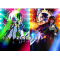 『ゼノンザード THE ANIMATION』（C）BANDAI・STRAIGHT EDGE　（C）BANDAI・STRAIGHT EDGE/PROJECT ZZ