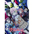 『グランベルム』第2弾キービジュアル(C)ProjectGRANBELM