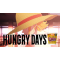 「HUNGRY DAYS ワンピース ナミ篇」（C）尾田栄一郎／集英社・フジテレビ・東映アニメーション（C）2019 EISAKU KUBONOUCHI/METEOR STREAMS