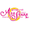 『ラブライブ！スクールアイドルフェスティバル ALL STARS』事前登録スタート！計27人のスクールアイドルが物語を彩る