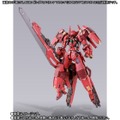 「METAL BUILD ガンダムアストレアTYPE-F用“アヴァラングダッシュ”OPセット」11,880円（税込）（C）創通・サンライズ