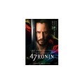 『47RONIN』ティザービジュアル　(C)Universal Pictures