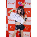 「Claps!パーティー」南ちょこ