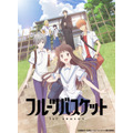 「フルーツバスケット」(C)高屋奈月・白泉社/フルーツバスケット製作委員会
