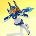 「HG 1/144 ガンダムベース限定 すーぱーふみな［ガンダムベースカラー］」1,980円（税込）（C）創通・サンライズ