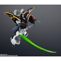 「GUNDAM UNIVERSE XXXG-01D GUNDAM DEATHSCYTHE」3,300円（税込）（C）創通・サンライズ （C）SOTSU・SUNRISE