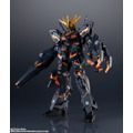 「GUNDAM UNIVERSE RX-0 UNICORN GUNDAM 02 BANSHEE」3,300円（税込）（C）創通・サンライズ （C）SOTSU・SUNRISE