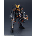 「GUNDAM UNIVERSE RX-0 UNICORN GUNDAM 02 BANSHEE」3,300円（税込）（C）創通・サンライズ （C）SOTSU・SUNRISE