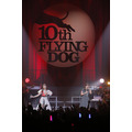 フライングドッグ10周年記念ライブ「犬フェス2！」（10月5日）Photo By Mizuaki Wakahara, Hirohiko Taniguchi, Keijyu Takenaka, Yuuta Aoki, Chie Ito