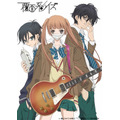 「覆面系ノイズ」(c) 福山リョウコ・白泉社／アニメ「覆面系ノイズ」製作委員会
