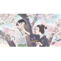 『この世界の（さらにいくつもの）片隅に』（C）2019こうの史代・双葉社 / 「この世界の片隅に」製作委員会