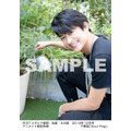 月刊TVガイド福岡・佐賀・大分版 2019年12月号／下野紘特典生写真　福岡・佐賀・大分版Ver.