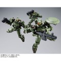 「HG 1/144 リーオー（フルウェポンセット）」2,310円（税込）（C）創通・サンライズ