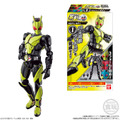 「装動 仮面ライダーゼロワン AI 01」400円（税抜）（C）2019 石森プロ・テレビ朝日・ADK EM・東映