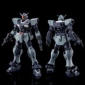 「HG 1/144 ピクシー（フレッド・リーバー機）」2,200円（税込）（C）創通・サンライズ