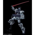 「HG 1/144 スレイヴ・レイス（パラシュート・パック仕様）」2,420円（税込）（C）創通・サンライズ