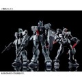 「HG 1/144 スレイヴ・レイス（パラシュート・パック仕様）」2,420円（税込）（C）創通・サンライズ