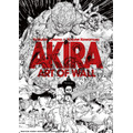 「AKIRA ART OF WALL Otomo Katsuhiro×Kosuke Kawamura AKIRA ART EXHIBITION」A2ポスター 　価格：￥1,000