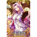 『FGO アーケード』織田信長＆沖田総司が実装！期間限定イベント「ぐだぐだ本能寺」10月31日より開催決定