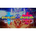 『ポケモン ソード・シールド』発売前にバージョン毎の違いをチェック！違いの分かった今、どちらのソフトを購入する？【読者アンケート】