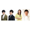 『火の鳥“道後温泉編”』新キャスト 福山潤、立花慎之介、友近（第2話）板尾創路（第3話）