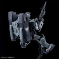 「HG 1/144 陸戦型ジム（スレイヴ・レイス隊仕様）（パラシュート・パック仕様）」2,420円（税込）（C）創通・サンライズ