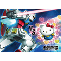 「ガンダムvsハローキティ　プロジェクト」（C）創通・サンライズ　（C）‘76,’19　SANRIO　著（株）　サンリオ