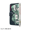 「モチモチの木 汎用手帳型スマートフォンカバーM+」4,280円（税込）(C) J.T/IWS 2019