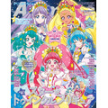 アニメージュ2020年1月号増刊『スター☆トゥインクルプリキュア』特別増刊号（C）ABC-A・東映アニメーション（C）2019 映画スター☆トゥインクルプリキュア製作委員会