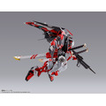 「METAL BUILD　ガンダムアストレイ レッドフレーム改（オルタナティブストライク ver.）」27,500円（税込）（C）創通・サンライズ