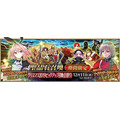 『FGO』★5セイバー「アストルフォ」実装！期間限定イベント「ナイチンゲールのクリスマス・キャロル」11月27日開催決定