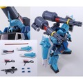 「MG 1/100 スラッシュザクファントム（イザーク・ジュール専用機）」4,950円（税込）（C）創通・サンライズ