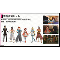 『新サクラ大戦』DLC一挙公開！歴代華撃団の衣装や部屋着、水着、メガネ姿に花組メンバーが変身