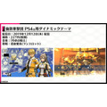 『新サクラ大戦』DLC一挙公開！歴代華撃団の衣装や部屋着、水着、メガネ姿に花組メンバーが変身