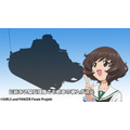 「秋山優花里の戦車講座」（C）GIRLS und PANZER Finale Projekt