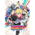 『BORUTO-ボルト- NARUTO NEXT GENERATIONS』イメージ（C）岸本斉史 スコット／集英社・テレビ東京・ぴえろ