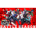 『ヒプノシスマイク -Division Rap Battle- Battle season』メインビジュアル（C）King Record Co., Ltd. All rights reserved
