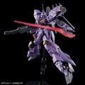 「HG 1/144 バルギル」2,750円（税込）（C）創通・サンライズ