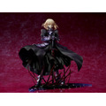 「セイバーオルタ 1/7スケールフィギュア」19,800円（税込）（C）TYPE-MOON・ufotable・FSNP