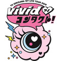 芹澤優「Yu Serizawa 1st Live Tour 2019 ～ViVidコンタクト！～」ロゴ