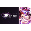 『劇場版 「Fate/stay night[Heaven's Feel]」I.presage flower』（C）TYPE-MOON・ufotable・FSNPC （C）TYPE-MOON