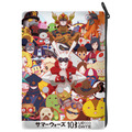 『サマーウォーズ』プレミアムアートポーチ　1回300円（税込）（C）2009 SUMMERWARS FILM PARTNERS