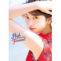 『雨宮天写真集 High Tension!』3,000円（税抜）（C）Shufunotomo Infos Co.,Ltd. 2020