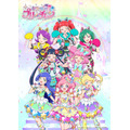 『キラッとプリ☆チャン』シーズン3キービジュアル(C)T-ARTS / syn Sophia / テレビ東京 / PCH3製作委員会