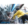 『モンスターハンターワールド：アイスボーン XR　WALK』（C）CAPCOM CO., LTD. ALL RIGHTS RESERVED.