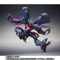 「ROBOT魂 ＜SIDE AB＞ ビアレス（AURA FHANTASM）」販売価格：11,000円（税込）（C）創通・サンライズ