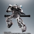 「ROBOT魂 ＜SIDE MS＞ MS-06R-1A シン・マツナガ専用高機動型ザクII ver. A.N.I.M.E.」6,600円（税込）（C）創通・サンライズ