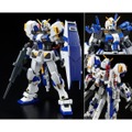 「HG 1/144 ガンダム4号機」2,475円（税込）（C）創通・サンライズ