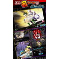 『HUNTER×HUNTER アリーナバトル』配信開始！今なら「SS確定ガチャチケット」 や「初心者ログインボーナス」とかけっこうお得だけど、どうする？