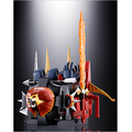「超合金魂 GX-59R 未来ロボ ダルタニアス」メーカー希望小売価格：30,800円（税10％込）（C）東映